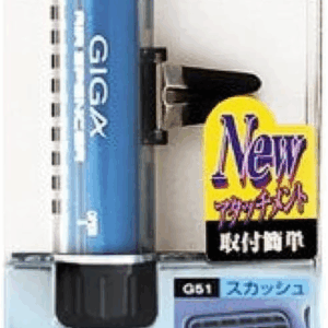Eikosha  GIGA Clip Car Air Freshener - Squash Scent