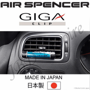 Air Spencer GIGA Clip Car Air Freshener - SQUASH (G51)